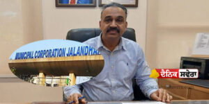 municipal-corporation-controversy