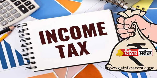 new-income-tax-rules