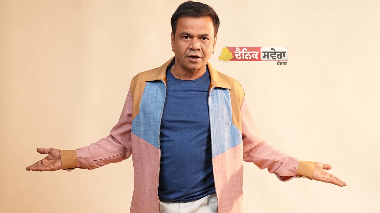 Bollywood News : ਚੈੱਕ ਬਾਊਂਸ ਮਾਮਲੇ ‘ਚ ਰਾਜਪਾਲ ਯਾਦਵ ਦੀ ਹੋਈ ਸੁਣਵਾਈ, ਅਦਾਲਤ ਨੇ ਰੱਖੀਆਂ ਇਹ ਸ਼ਰਤਾਂ