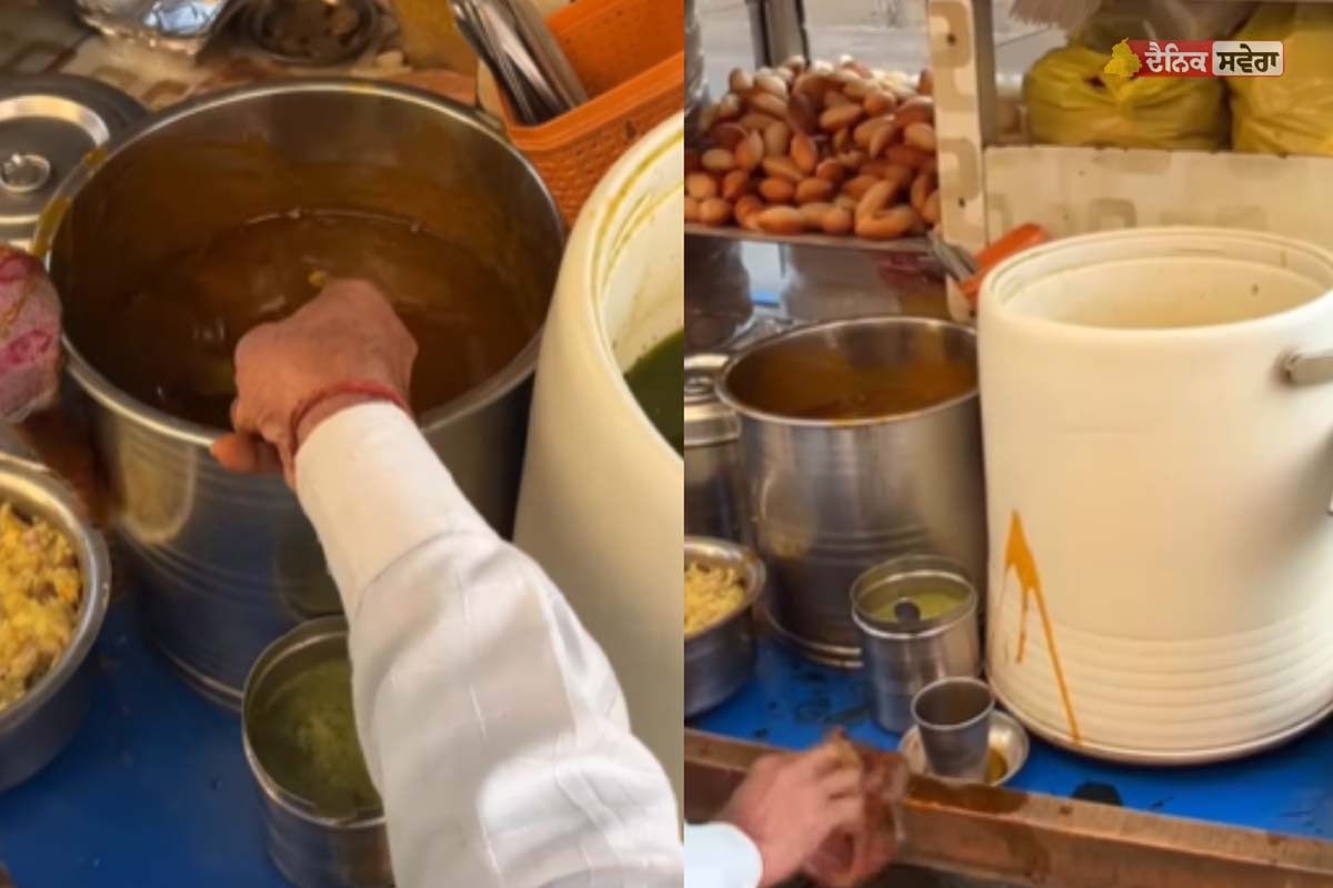 Punjab : ਬਾਹਰ ਦਾ ਖਾਣਾ ਖਾਣ ਵਾਲੇ ਹੋ ਜਾਓ ਸਾਵਧਾਨ ! ਗੋਲਗੱਪਿਆਂ ਦੇ ਪਾਣੀ ਵਿੱਚ ਤੈਰਦਾ ਦਿਸਿਆ ਜ਼ਿੰਦਾ ਚੂਹਾ ; ਦੇਖੋ ਵੀਡੀਓ