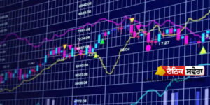rbi-decision-global-markets