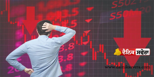 sensex-falls-1293-points
