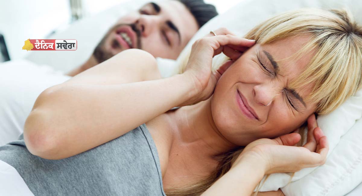 Snoring During Sleep : ਨੀਂਦ ‘ਚ ਘਰਾੜੇ ਆਉਣਾ ਇਸ ਬਿਮਾਰੀ ਦਾ ਸੰਕੇਤ ; ਸਵਾਮੀ ਰਾਮਦੇਵ ਨੇ ਦੱਸਿਆ ਇਸਤੋਂ ਛੁਟਕਾਰਾ ਪਾਉਣ ਦਾ ਤਰੀਕਾ