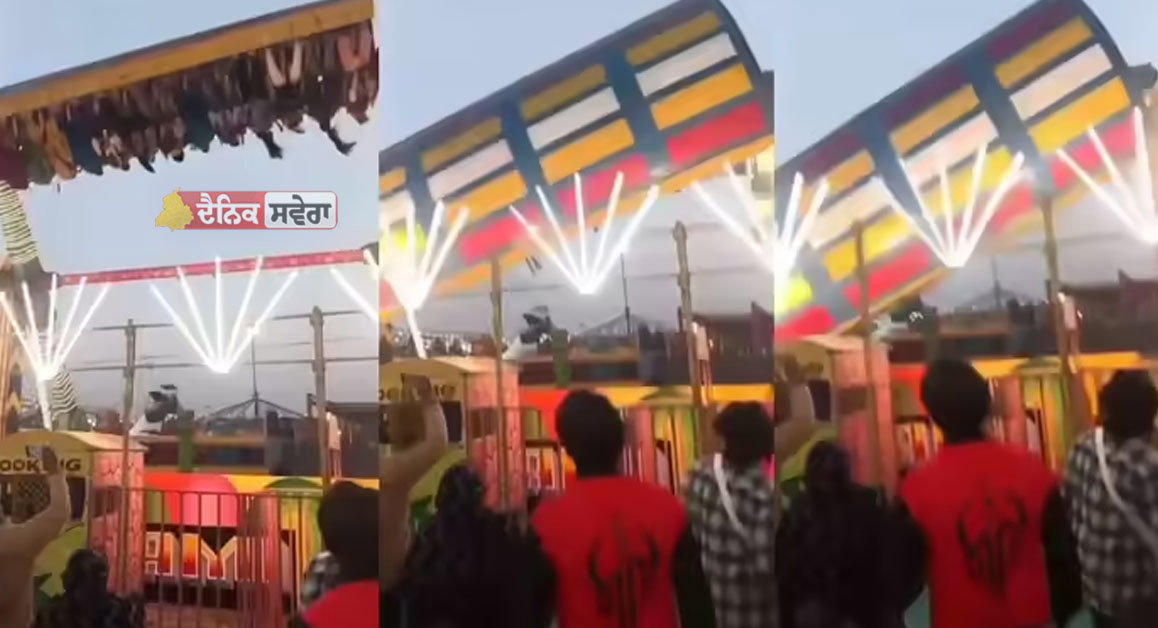 Surajkund Mela Accident : ਝੂਲਾ ਡਿੱਗਣ ਕਾਰਨ ਪਲਵਲ ਦੇ SHO ਸਮੇਤ 2 ਮੌਤਾਂ, 13 ਜ਼ਖ਼ਮੀ, ਦੋਸ਼ੀਆਂ ਵਿਰੁੱਧ ਕਾਰਵਾਈ ਦੇ ਹੁਕਮ