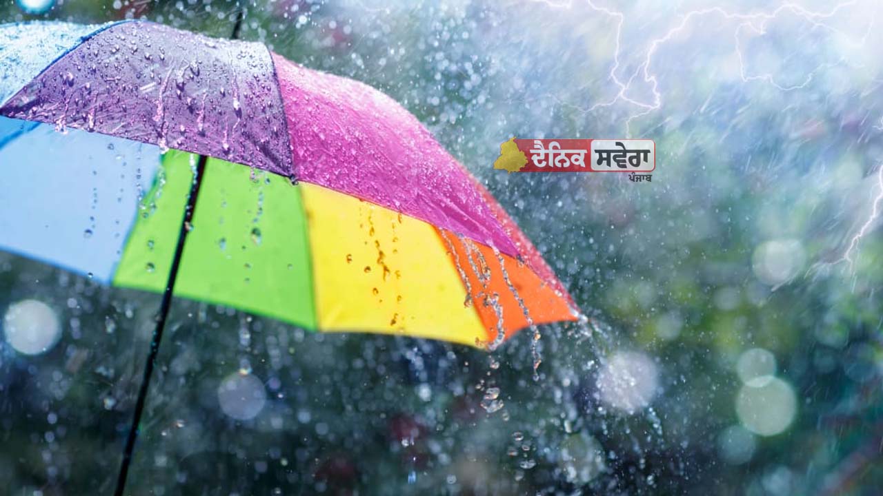 Punjab Weather : ਤੇਜ਼ ਹਵਾਵਾਂ ਦੇ ਵਿਚਕਾਰ ਵਧੇਗੀ ਗਰਮੀ ; ਜਾਣੋ ਆਉਣ ਵਾਲੇ ਦਿਨਾਂ &lsquo;ਚ ਕਿਹੋ-ਜਿਹਾ ਰਹੇਗਾ ਮੌਸਮ