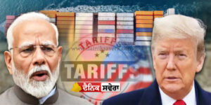 whats-behind-tariff-reductions