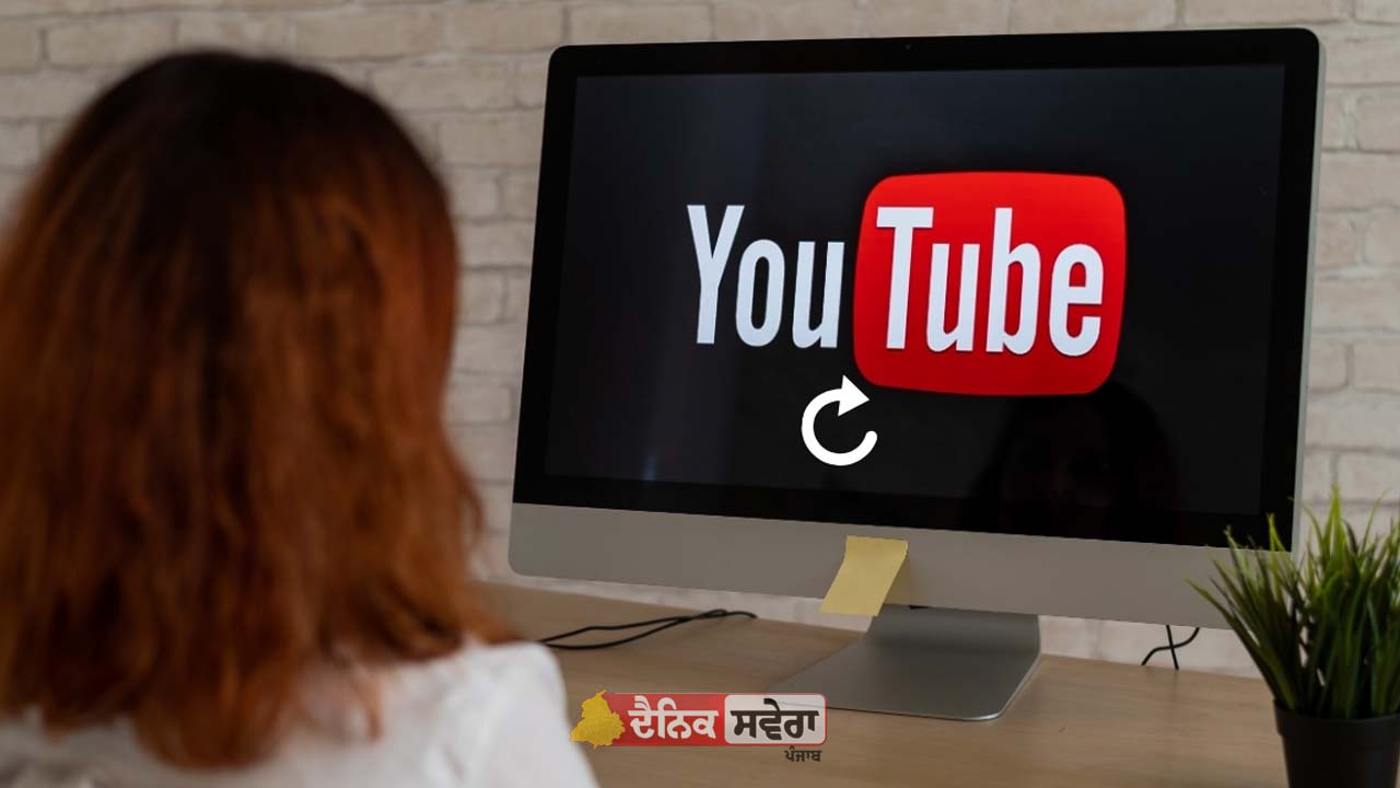 BREAKING : Youtube Down in India, ਕਰੋੜਾਂ Users ਪਰੇਸ਼ਾਨ ; ਆਖ਼ਰ ਕੀ ਹੈ ਇਸ ਮਹਾਂ-ਸੰਕਟ ਦਾ ਕਾਰਨ ?