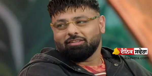 Breaking: ਪਾਣੀਪਤ ਫਾਇਰਿੰਗ ਤੋਂ ਬਾਅਦ ਰੈਪਰ ਬਾਦਸ਼ਾਹ ਨੂੰ ਮੌਤ ਦੀ ਧਮਕੀ, ਇੰਡਸਟਰੀ ਵਿੱਚ ਭਾਜੜਾਂ
