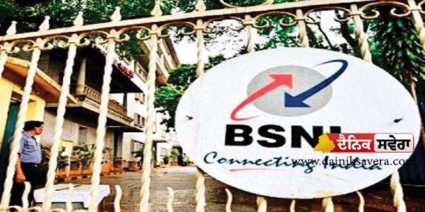 BSNL 4G ਨੈੱਟਵਰਕ ਦੇਸ਼ ਭਰ ਵਿੱਚ ਤੇਜ਼ੀ ਨਾਲ ਫ਼ੈਲਦੇ ਹੋਏ ਇਨ੍ਹੇਂ ਆਨੰਕੜਿਆ ਨੂੰ ਕੀਤਾ ਪਾਰ..