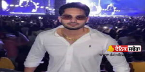 chandigarh-sector-9-daylight-murder-property