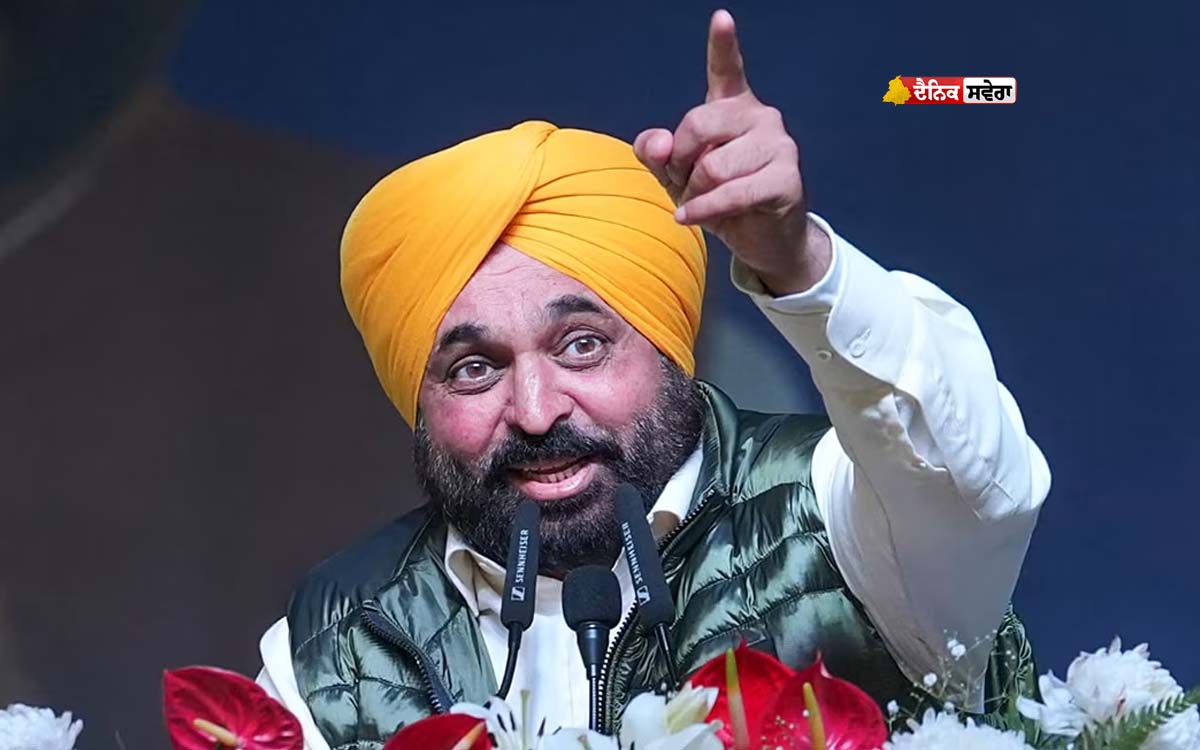 PUNJAB : ਮੁੱਖ ਮੰਤਰੀ ਭਗਵੰਤ ਮਾਨ ਅੱਜ ਰੋਪੜ ਦਾ ਕਰਨਗੇ ਦੌਰਾ ; ਪਿੰਡ ਬਰਵਾ &lsquo;ਚ ਕਰਨਗੇ ਖ਼ਾਸ &lsquo;ਲੋਕ ਮਿਲਣੀ&rsquo; ਪ੍ਰੋਗਰਾਮ