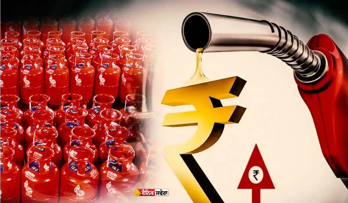 Big News : ਤੇਲ ਕੰਪਨੀਆਂ ਦਾ ਬਿਆਨ ; ਪੈਟਰੋਲ-ਡੀਜ਼ਲ ਜਾਂ LPG ਦੀ ਨਹੀਂ ਹੈ ਕੋਈ ਕਮੀ ; ਅਫ਼ਵਾਹਾਂ &lsquo;ਤੇ ਨਾ ਦਿਓ ਧਿਆਨ