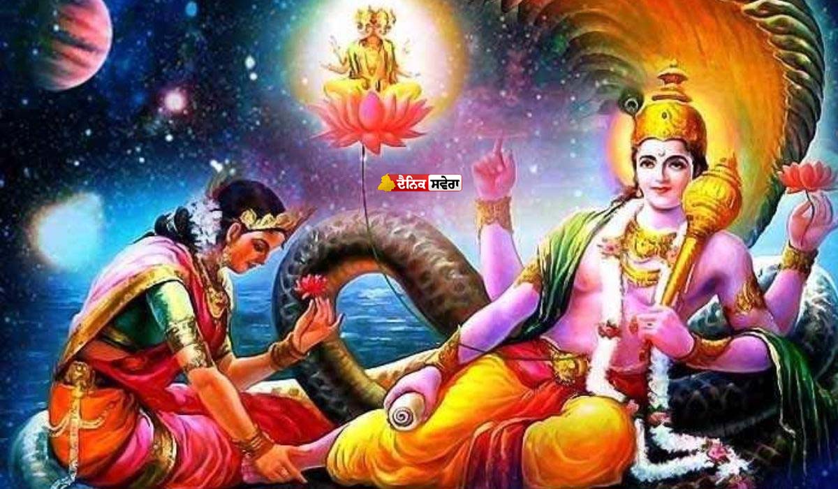 Ekadashi April 2026 : ਅੱਜ ਹੈ ਬ੍ਰਹਿਮੰਡ ਦੇ ਰੱਖਿਅਕ ਭਗਵਾਨ ਵਿਸ਼ਨੂੰ ਨੂੰ ਸਮਰਪਿਤ ਮੋਹਿਨੀ ਇਕਾਦਸ਼ੀ, ਜਾਣੋ ਪੂਜਾ ਵਿਧੀ