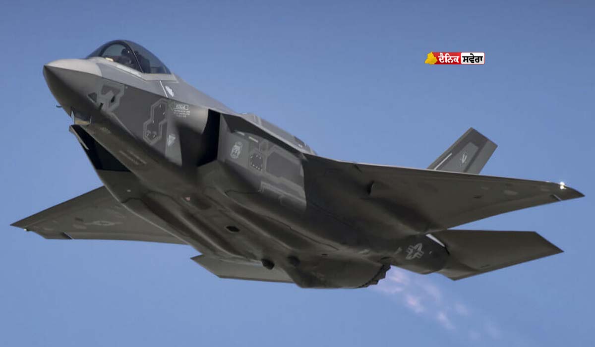 ਕੀ ਈਰਾਨ ਨੇ ਅਮਰੀਕੀ F-35 ਲੜਾਕੂ ਜਹਾਜ਼ ਨੂੰ ਡੇਗ ਦਿੱਤਾ ? ਵੀਡੀਓ ਹੋ ਰਿਹਾ ਵਾਇਰਲ ; ਜਾਣੋ ਅਮਰੀਕਾ ਨੇ ਕੀ ਕਿਹਾ