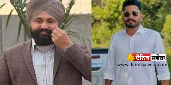 Breaking: ਮੋਗਾ ਤੋਂ ਵੱਡਾ ਖੁਲਾਸਾ, ਹੈਪੀ ਸਰਪੰਚ ਕਤਲ ਮਾਮਲੇ &lsquo;ਚ ਚਾਰ ਗ੍ਰਿਫ਼ਤਾਰ