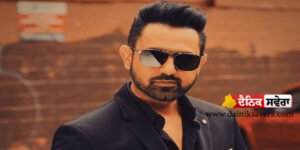 gippy-grewal-audio-threat-message-bullets-warning