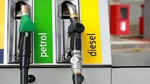 Today Petrol-Diesel Price : 6 ਅਗਸਤ ਨੂੰ ਪੈਟਰੋਲ-ਡੀਜ਼ਲ ਦੇ ਨਵੇਂ ਭਾਅ ਜਾਰੀ ; ਜਾਣੋ ਨਵੀਨਤਮ ਕੀਮਤਾਂ