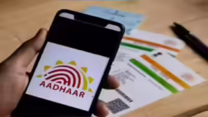 UIDAI Updates: Date of birth and gender in Aadhaar can now be changed only once, new rules of UIDAI apply