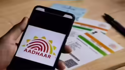UIDAI Updates: ਆਧਾਰ ਵਿੱਚ ਜਨਮ ਮਿਤੀ ਅਤੇ ਲਿੰਗ ਹੁਣ ਸਿਰਫ਼ ਇੱਕ ਵਾਰ ਬਦਲਿਆ ਜਾ ਸਕਦਾ,UIDAI ਦੇ ਨਵੇਂ ਨਿਯਮ ਲਾਗੂ
