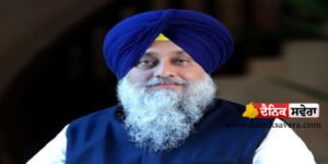 kanchanpreet-kaur-appointed-new-constituency-incharge-tarn-taran