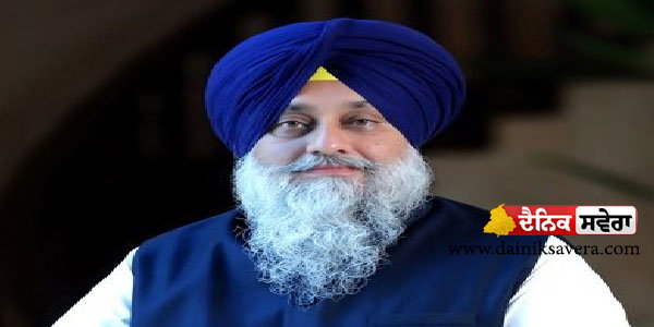 ਅਕਾਲੀ ਦਲ ਦਾ ਵੱਡਾ ਫ਼ੈਸਲਾ: ਕੰਚਨਪ੍ਰੀਤ ਕੌਰ ਤਰਨਤਾਰਨ ਦੀ ਨਵੀਂ  ਇੰਚਾਰਜ