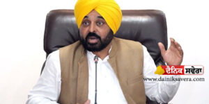 mann-highlights-achievements-four-years-work-law-order