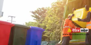 new-plan-jalandhar-waste-management-143-crore-tender