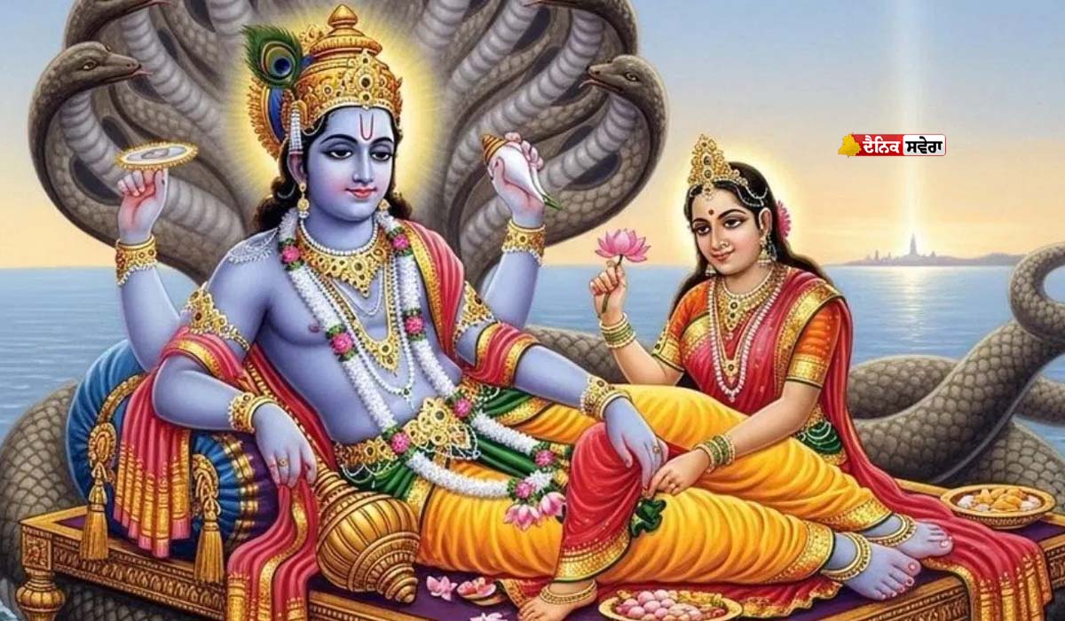 Papmochani Ekadashi 2026 Date : ਅੱਜ ਹੈ ਪਾਪਮੋਚਨੀ ਏਕਾਦਸ਼ੀ ? ਜਾਣੋ ਵਿਸ਼ੇਸ਼ ਰਸਮਾਂ, ਸ਼ੁਭ ਸਮਾਂ ਤੇ ਪੂਜਾ ਵਿਧੀ