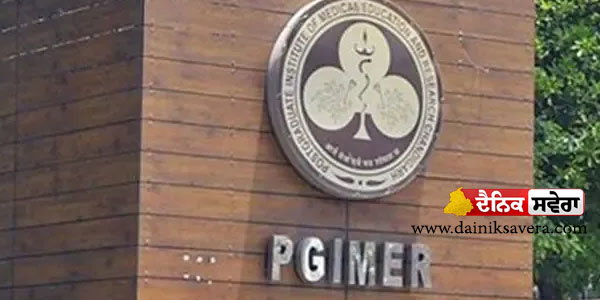 PGI ਦੇ ਡਾਕਟਰਾਂ ਨੇ ਸੁਣਨ ਦੀ ਤਕਨਾਲੋਜੀ ਵਿੱਚ ਕੀਤੀ ਵੱਡੀ ਇੰਪਲਾਂਟ ਸਰਜਰੀਆਂ
