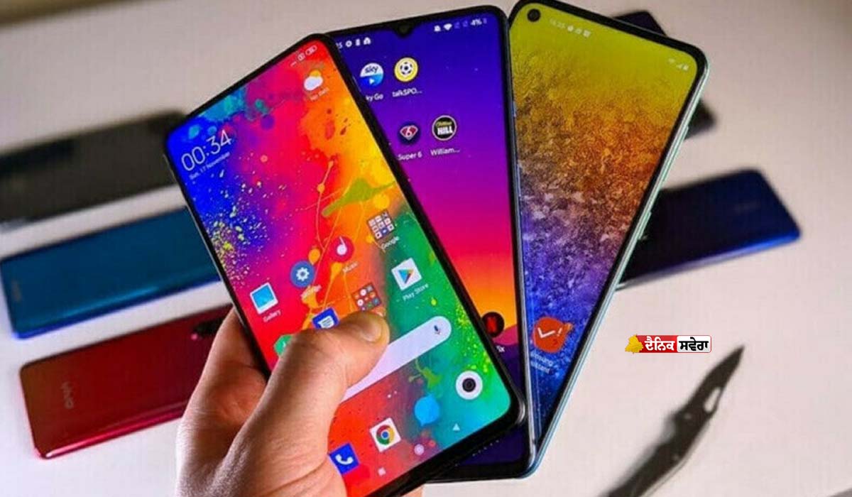 Mobile Data Tax : ਸਰਕਾਰ ਮੋਬਾਈਲ ਡਾਟਾ &lsquo;ਤੇ ਲਾ ਸਕਦੀ ਨਵਾਂ ਟੈਕਸ ; ਪ੍ਰਤੀ GB ਕਰਨਾ ਪੈ ਸਕਦਾ ਇੰਨਾ ਭੁਗਤਾਨ
