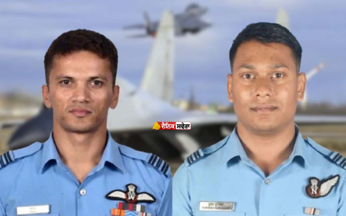 Assam : ਸੁਖੋਈ-30 ਲੜਾਕੂ ਜਹਾਜ਼ ਹਾਦਸੇ &lsquo;ਚ ਦੋਵੇਂ ਪਾਇਲਟਾਂ ਦੀ ਮੌਤ ; IAF ਨੇ ਕਿਹਾ &ndash; ਦੁੱਖ ਦੀ ਘੜੀ &lsquo;ਚ ਪਰਿਵਾਰ ਦੇ ਨਾਲ