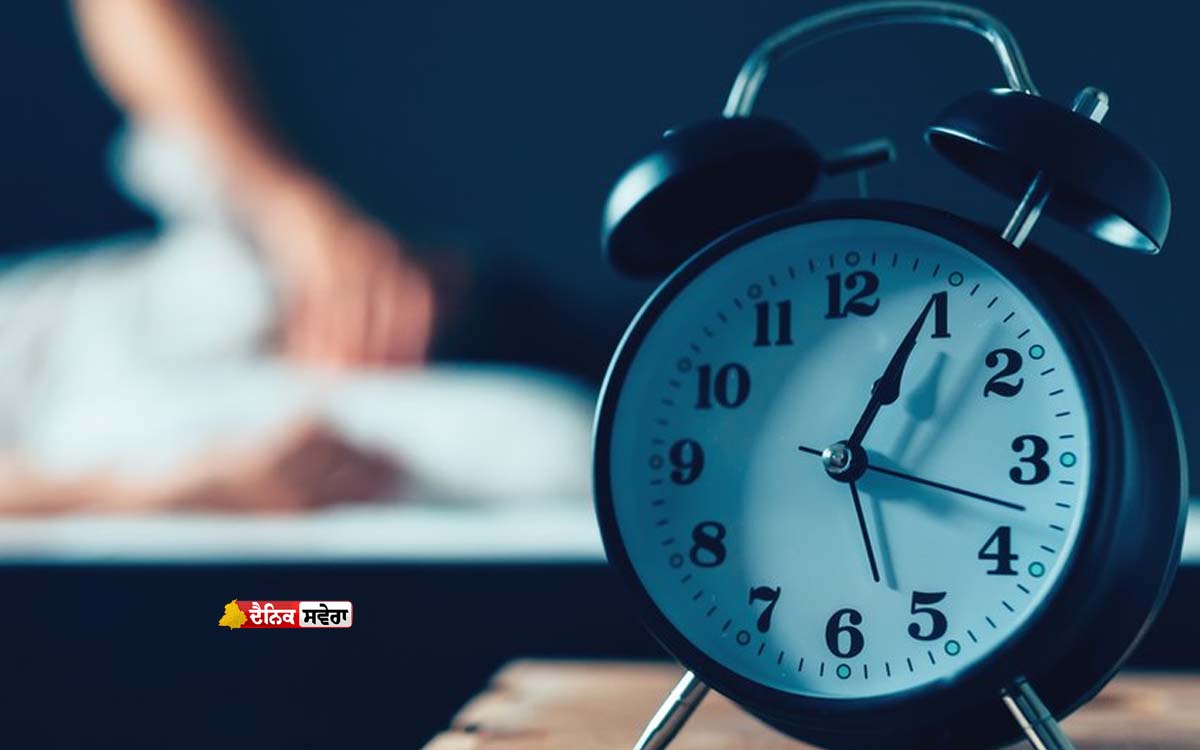 Health : ਜੇਕਰ ਤੁਸੀਂ ਸਵੇਰੇ ਜਲਦੀ ਉੱਠਣਾ ਚਾਹੁੰਦੇ ਹੋ, ਤਾਂ ਰਾਤ ਨੂੰ ਕਿਸ ਸਮੇਂ ਸੌਣਾ ਚਾਹੀਦਾ ਹੈ ਤਾਂ ਜੋ ਜਲਦੀ ਉੱਠਿਆ ਜਾ ਸਕੇ ?