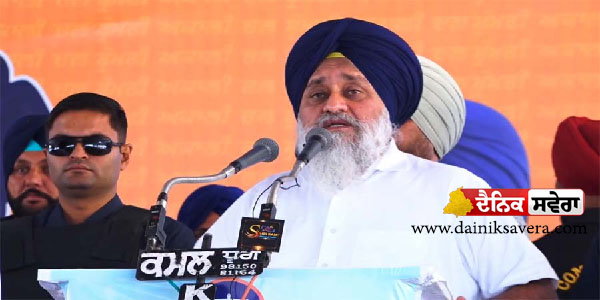 ਫਰੀਦਕੋਟ ਰੈਲੀ ‘ਚ ਸੁਖਬੀਰ ਬਾਦਲ ਦੇ ਵੱਡੇ ਐਲਾਨ—ਮੋਟਰਸਾਈਕਲਾਂ ‘ਤੇ ਟੈਕਸ ਖਤਮ