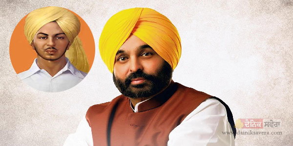 ਸ਼ਹੀਦੀ ਦਿਹਾੜੇ &lsquo;ਤੇ CM ਮਾਨ: ਕੁਰਬਾਨੀਆਂ ਨੂੰ ਦਿੱਤਾ ਸਲਾਮ