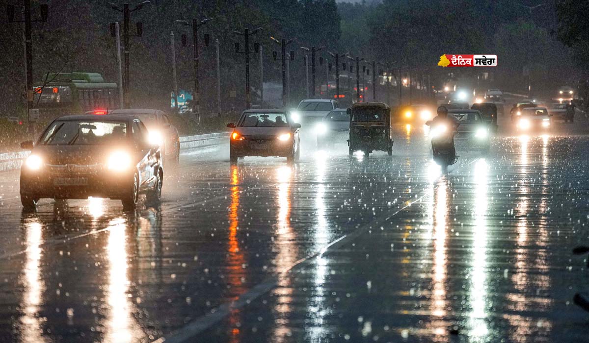 IMD Weather Alert : 13 ਸੂਬਿਆਂ &lsquo;ਚ ਭਾਰੀ ਤੂਫਾਨ ਤੇ ਤੇਜ਼ ਮੀਂਹ ਦੀ ਚਿਤਾਵਨੀ ਜਾਰੀ ; ਤਾਪਮਾਨ &lsquo;ਚ ਗਿਰਾਵਟ ਦੀ ਉਮੀਦ
