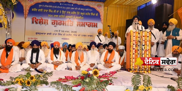 ਸ਼ਹੀਦਾਂ ਦੀ ਯਾਦ ਵਿੱਚ ਵੱਡਾ ਸਮਾਗਮ, ਪੰਥਕ ਇਕਤਾ ਦੀ ਅਪੀਲ: ਐਡਵੋਕੇਟ ਧਾਮੀ