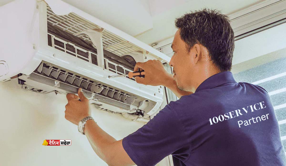 Ac Servicemaster AC Service Process : ਕਦੋਂ ਕਰਵਾਉਣੀ ਚਾਹੀਦੀ AC ਦੀ ਸਰਵਿਸ ? ਇਕ ਗਲਤੀ ਨਾਲ ...