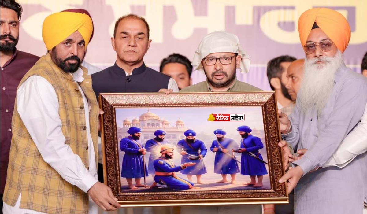 ਜ਼ਿਲ੍ਹਾ ਹੁਸ਼ਿਆਰਪੁਰ &lsquo;ਚ ਬਣਾਇਆ ਜਾਵੇਗਾ ਸ਼ਹੀਦ ਊਧਮ ਸਿੰਘ ਸਟੇਟ ਇੰਸਟੀਚਿਊਟ ਆਫ਼ ਮੈਡੀਕਲ ਸਾਇੰਸਜ਼ : CM ਮਾਨ