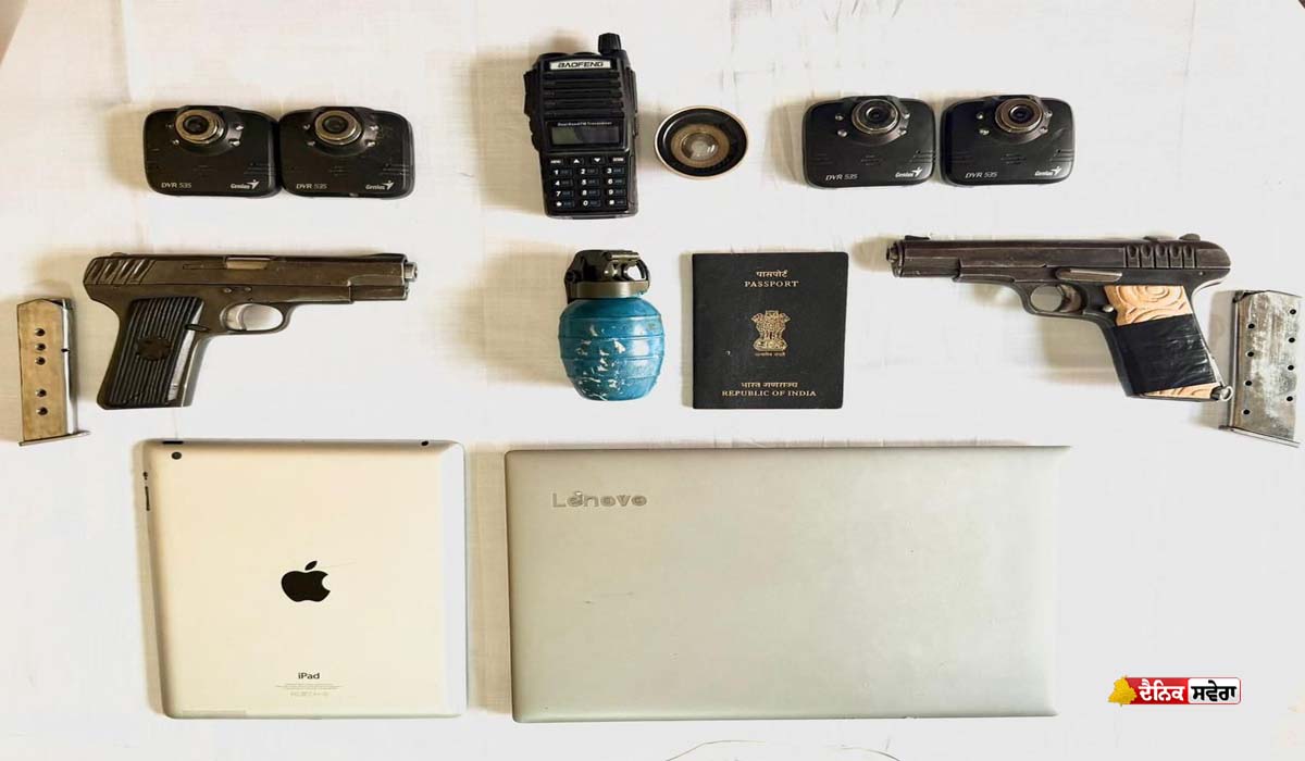 Cross Border Terror Module : ਪਟਿਆਲਾ ਪੁਲਿਸ ਨੂੰ ਮਿਲੀ ਸਫ਼ਲਤਾ ; ਸਰਹੱਦ ਪਾਰ ਅੱਤਵਾਦੀ ਮਾਡਿਊਲ ਦਾ ਕੀਤਾ ਪਰਦਾਫਾਸ਼