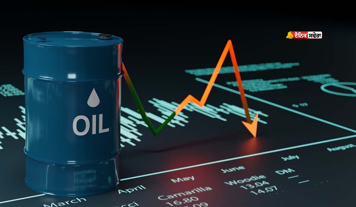 Crude Oil Price Drop : US Iran ਜੰਗਬੰਦੀ ਤੋਂ ਬਾਅਦ ਕੱਚੇ ਤੇਲ ਦੀਆਂ ਕੀਮਤਾਂ ਡਿੱਗੀਆਂ ; ਰੇਟ ਸੌ ਡਾਲਰ ਤੋਂ ਹੇਠਾਂ ਡਿੱਗਿਆ