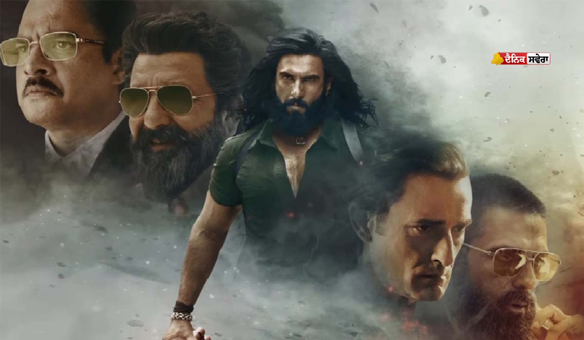 &lsquo;Dhurandhar&rsquo; ​​ਦੇ ਫੈਨ ਹੋਏ ਵਿਰਾਟ ਕੋਹਲੀ, ਬੰਨ੍ਹੇ ਤਰੀਫ਼ਾਂ ਦੇ ਪੁਲ਼, &lsquo;ਅਜਿਹਾ ਸਿਨੇਮੈਟਿਕ ਅਨੁਭਵ ਪਹਿਲਾਂ ਕਦੇ ਨਹੀਂ ਦੇਖਿਆ&rsquo;