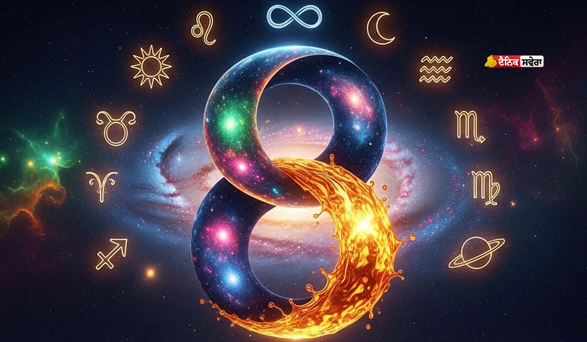 Numerology : ‘ਪੱਥਰ ਦਿਲ’ ਕਹਾਉਂਦੇ ਇਸ ਮੁਲਾਂਕ ਦੇ ਲੋਕ ਹੁੰਦੇ ਮਿਹਨਤੀ ਪਰ ਦਖ਼ਲਅੰਦਾਜ਼ੀ ਨਹੀਂ ਪਸੰਦ; ਛੂਹਦੇ ਆਸਮਾਨ