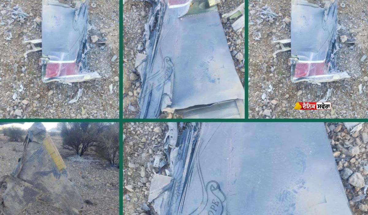 F-35 Fighter Jet Debris : ਈਰਾਨ ਨੇ ਡੇਗਿਆ ਅਮਰੀਕਾ ਦਾ ਦੂਜਾ F-35 ਲੜਾਕੂ ਜਹਾਜ਼ ; ਖਿਲਰਿਆ ਦਿਸਿਆ ਮਲਬਾ