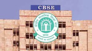 CBSE ਅੱਜ 9ਵੀਂ ਅਤੇ 10ਵੀਂ ਜਮਾਤ ਦਾ ਸਿਲੇਬਸ ਜਾਰੀ ਕਰੇਗਾ, ਕੀ ਹੋ ਸਕਦੇ ਹਨ ਬਦਲਾਅ ...