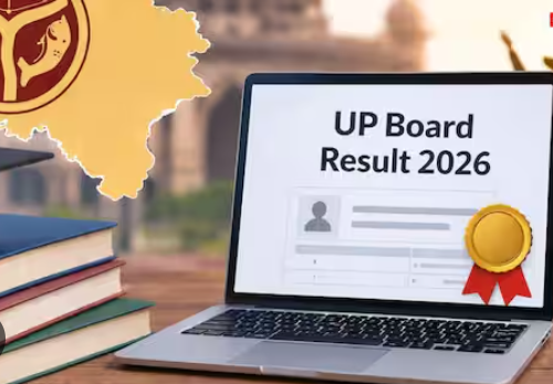 UP Board Result 2026 : ਰੋਲ ਨੰਬਰ ਗੁੰਮ? ਇੱਥੇ ਜਾਣੋ ਤੁਰੰਤ ਹੱਲ ਅਤੇ ਰਿਜਲਟ ਦੇਖਣ ਦਾ ਆਸਾਨ ਤਰੀਕਾ