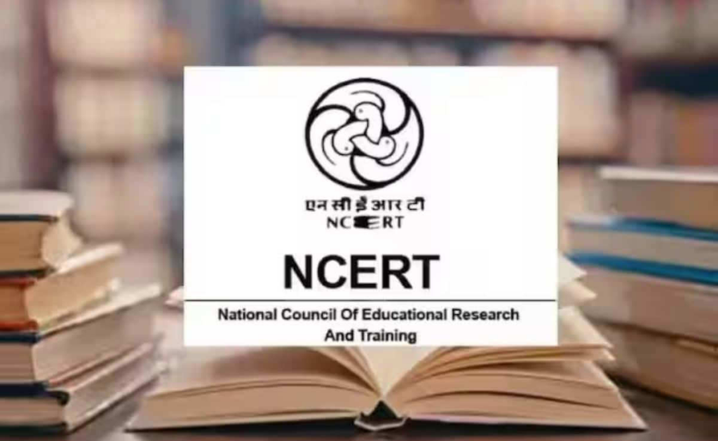 Big decision! Now only NCERT books in private schools? NHRC gives 30-day ultimatum