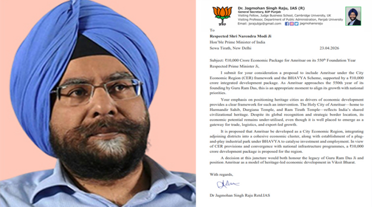 Dr. Jagmohan Singh Raju writes to PM Modi seeking Rs 10,000 crore development package for Amritsar
