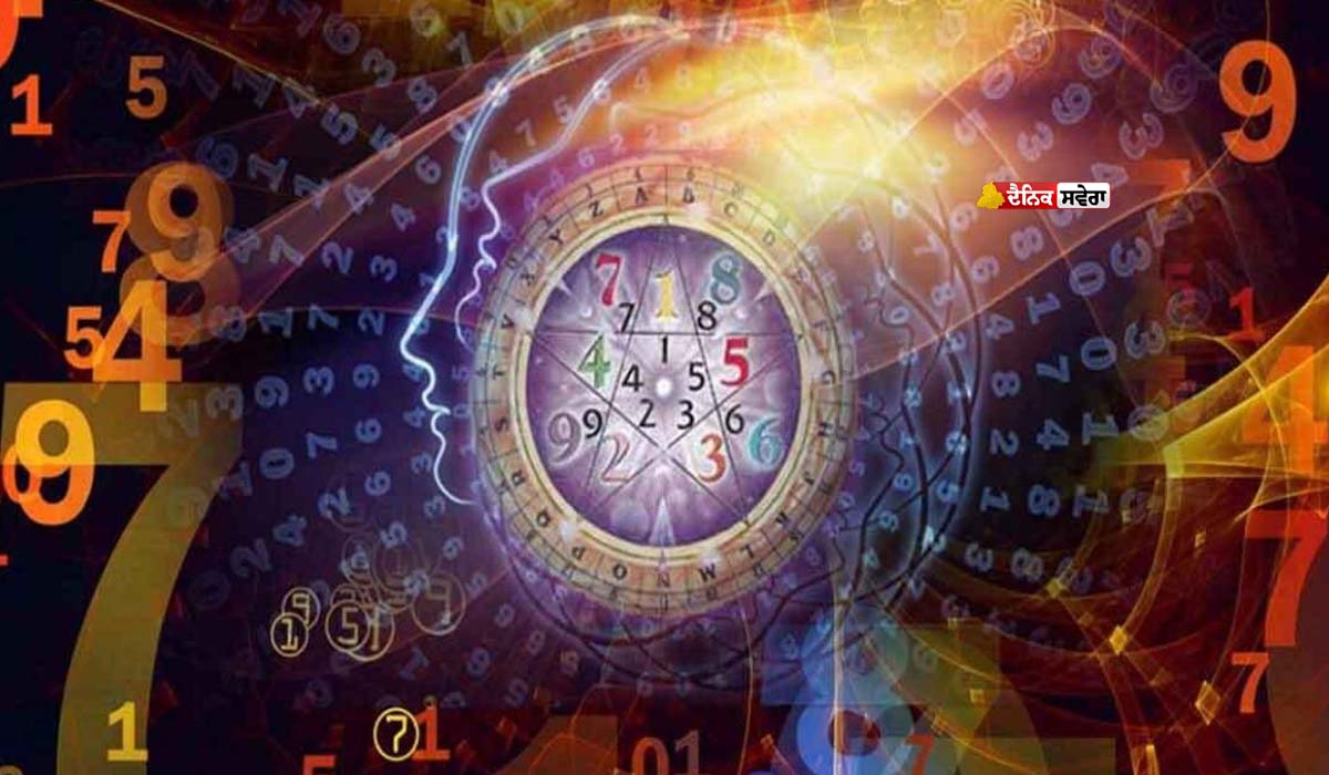 Numerology : ਆਪਣਾ ਲੱਕੀ ਨੰਬਰ ਕਿਵੇਂ ਲੱਭੀਏ ? ਬਰਥ ਡੇਟ ‘ਚ ਲੁਕਿਆ ਸਫਲਤਾ ਦਾ ਸੀਕ੍ਰੇਟ ਕੋਡ ; ਬਦਲੇਗੀ ਕਿਸਮਤ