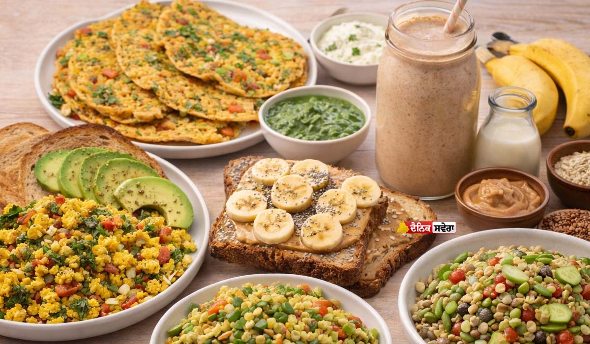 Morning Eating Habbit : ਨਾਸ਼ਤੇ &lsquo;ਚ ਪ੍ਰੋਟੀਨ ਕਿਉਂ ਹੁੰਦੈ ਜ਼ਰੂਰੀ ? ਜਾਣੋ ਕੀ-ਕੀ ਖਾਣ ਨਾਲ ਮਿਲਦੈ ਸਰੀਰ ਨੂੰ ਲਾਭ