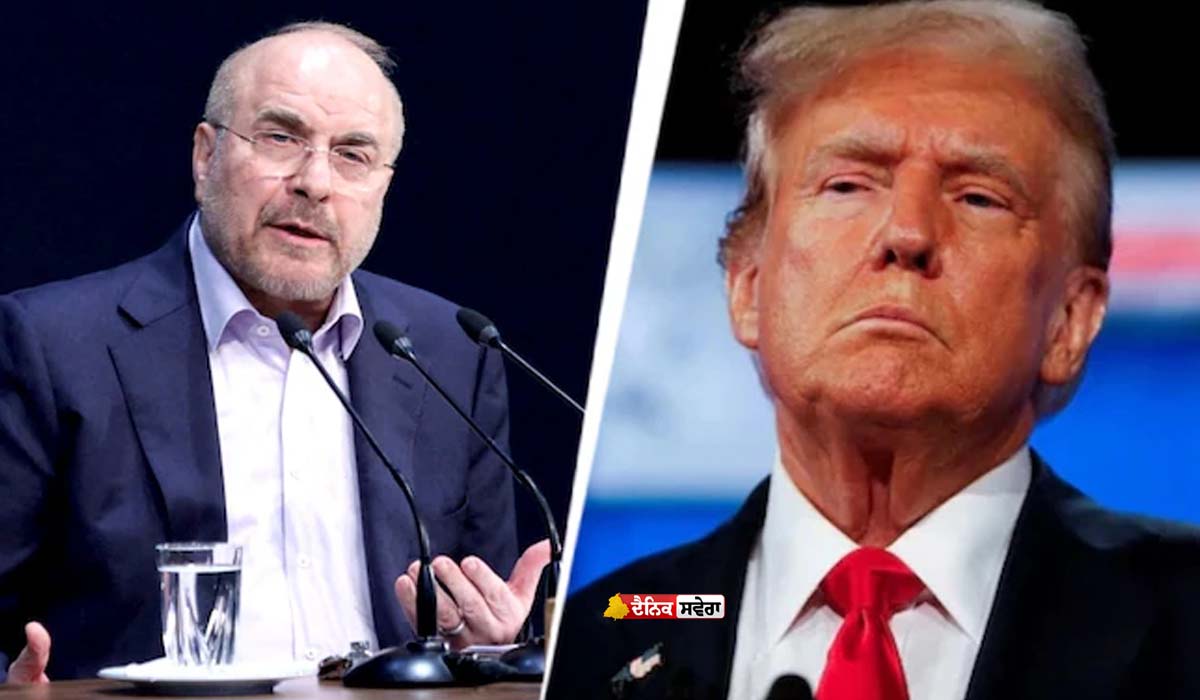 Iran US Peace Talks : &lsquo;ਧਮਕੀਆਂ ਦੇ ਸਾਏ ਹੇਠ ਨਹੀਂ ਹੋਵੇਗੀ ਕੋਈ ਗੱਲਬਾਤ&rsquo;, ਈਰਾਨੀ ਸੰਸਦ ਦੇ ਸਪੀਕਰ ਦਾ ਵੱਡਾ ਐਲਾਨ